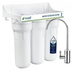 Потрійна система очищення води Ecosoft EcoFiber Київ