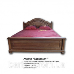 Ліжко "Гармонія" Київ