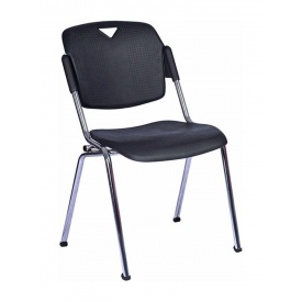 Офісний стілець АМF Рольф чорний пластик 540х600х820 мм чорний