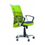 Офисное кресло AMF Аэро HB Line сиденье Сетка серая/спинка Сетка лайм 635х750х1170 мм Днепр