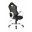 Кресло AMF Матрикс-1 сетка черная/сетка черная 69x76x113 см белый Херсон
