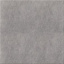 Плитка Opoczno Dry River grey 59,4x59,4 см Винница