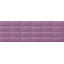 Плитка Opoczno Vivid colours violet glossy pillow 250х750 мм Ромни