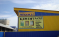 склад будівельних матеріалів