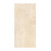 Плитка керамическая Golden Tile Sea Breeze для стен 300х600 мм бежевый (Е11051)