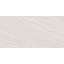 Плитка керамическая BELANI Рамина 50х25 см светло-серый Житомир