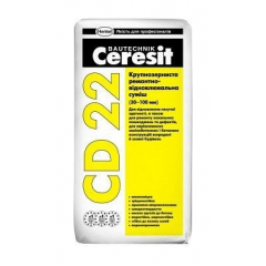 Ремонтно-восстановительная крупнозернистая смесь Ceresit CD 22 25 кг Запорожье