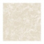 Керамическая плитка Golden Tile Вулкано 400х400 мм бежевый (Д11830) Ровно