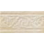 Декор Zeus Ceramica Керамогранит Casa Zeus Cotto classico 16х32,5 см Beige (lhx21) Киев