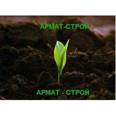 Чернозем насыпью Петрово