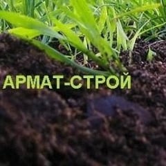 Чернозем насыпью Петрово