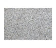 Тротуарная плитка Золотой Мандарин Квадрат на сером цементе 200х200х100 мм (белый)