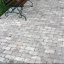 Тротуарная плитка Золотой Мандарин Кирпич Антик 200х100х60 мм серый Бровары