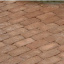 Тротуарна плитка Золотий Мандарин Цегла Антик 200х100х60 мм персиковий на білому цементі Київ