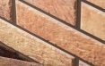Фасадна плитка клінкер Cerrad, Церрад Loft Brick Curry