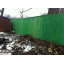 Щит будівельний дерев'яний 2x2 м зелений Миколаїв