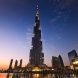 У Дубаї, до 2020 року, побудують найвищий хмарочос у світі