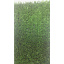 Искусственная трава для теннисного корта Multi Sport FH-026-G высота ворса 15 мм 4 м Киев