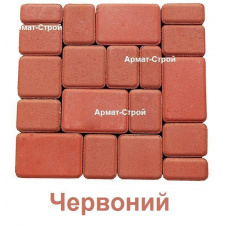 Тротуарна плитка вібропресована Старе Місто 2,5 см 180х120 мм червона