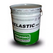 Поліуретанове гідроізоляційне покриття Drizoro MAXELASTIC PUR 25 кг сірий