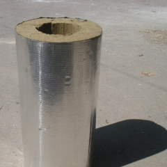 Цилиндр базальтовый фольгированный 80 кг/м3 426х50х1000 мм Хмельницкий