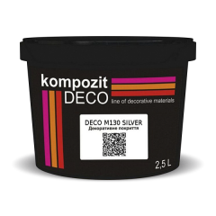 Декоративное покрытие Kompozit DECO M130 2,5 л silver Львов