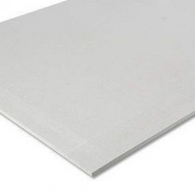 Гипсокартон Knauf Horizonboard ГКПО 4УК 1250х2000 мм 12,5 мм