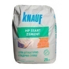 Смесь Knauf HP Старт цемент 25 кг Ровно