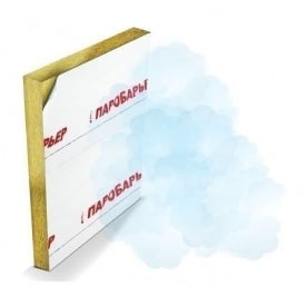 Пароізоляційна плівка Juta ПАРОБАР'ЄР H110 1,5х50 м