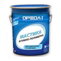 Мастика битумно-полимерная Ореол-1 БиТЕП 10 кг Харьков