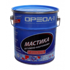 Мастика бітумно-каучукова Ореол-1 Універсальна 3 кг Київ