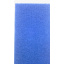 Виставковий ковролін на гумовій основі 2 м синій Обухів