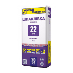 Шпаклівка БудМайстер ТИНК‑22 20 кг білий Київ