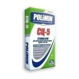 Суміш для підлоги Polimin Арм СЦ-5 25 кг