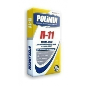 Клейова суміш Polimin Термо-клей П-11 20 кг