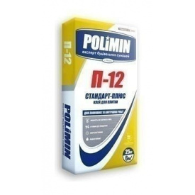 Клейова суміш Polimin Стандарт-плюс П-12 10 кг