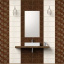 Керамическая плитка Inter Cerama NOBILIS для стен 23x50 см коричневый темный Хмельницкий