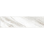 Керамическая плитка Inter Cerama CARRARA для пола 15x60 см серый светлый Днепр