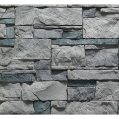 Плитка бетонная Einhorn под декоративный камень Абрау-109 120х250х28 мм Николаев