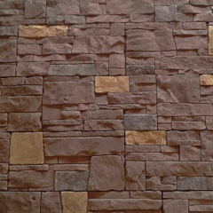 Плитка бетонная Einhorn под декоративный камень МАРКХОТ-111 125х250х25 мм Львов