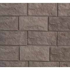 Плитка бетонна Einhorn під декоративний камінь Колотий камінь-123 100х200х12 мм Дніпро