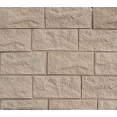 Плитка бетонная Einhorn под декоративный камень Колотый камень-106 100х200х12 мм Ужгород