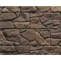 Плитка бетонна Einhorn під декоративний камінь Мезмай-111 140х250х30мм Суми