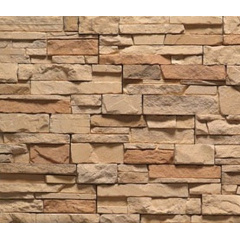 Плитка бетонна Einhorn під декоративний камінь Небуг-1051 100х250х25 мм Чернівці