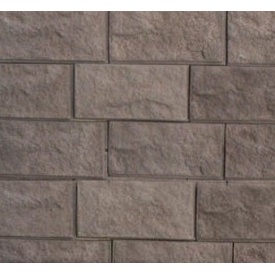 Плитка бетонна Einhorn під декоративний камінь Колотий камінь-123 100х200х12 мм
