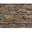 Плитка бетонная Einhorn под декоративный камень Мезмай-180 140х250х30 мм Ровно