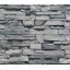 Плитка бетонная Einhorn под декоративный камень Небуг-109 100х250х25 мм Ровно