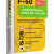 Стяжка Siltek F-50 25 кг