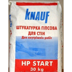Штукатурка Knauf HP Старт Изогипс 30 кг Киев