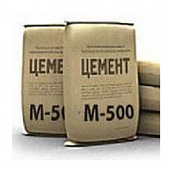 Цемент М500 D0 25кг